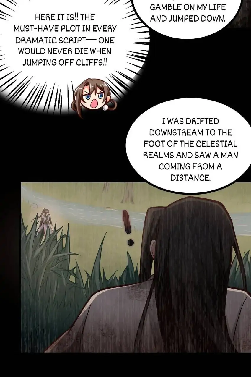 Her Atypical Story Chapter 87 - page 18