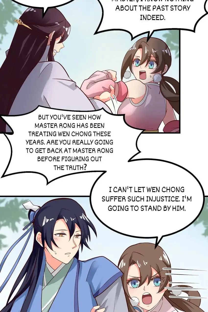 Her Atypical Story Chapter 87 - page 32