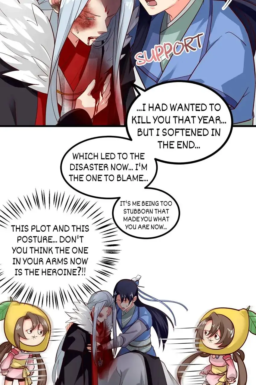 Her Atypical Story Chapter 88 - page 10