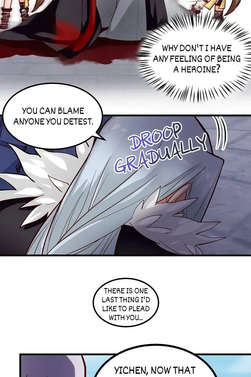 Her Atypical Story Chapter 88 - page 11