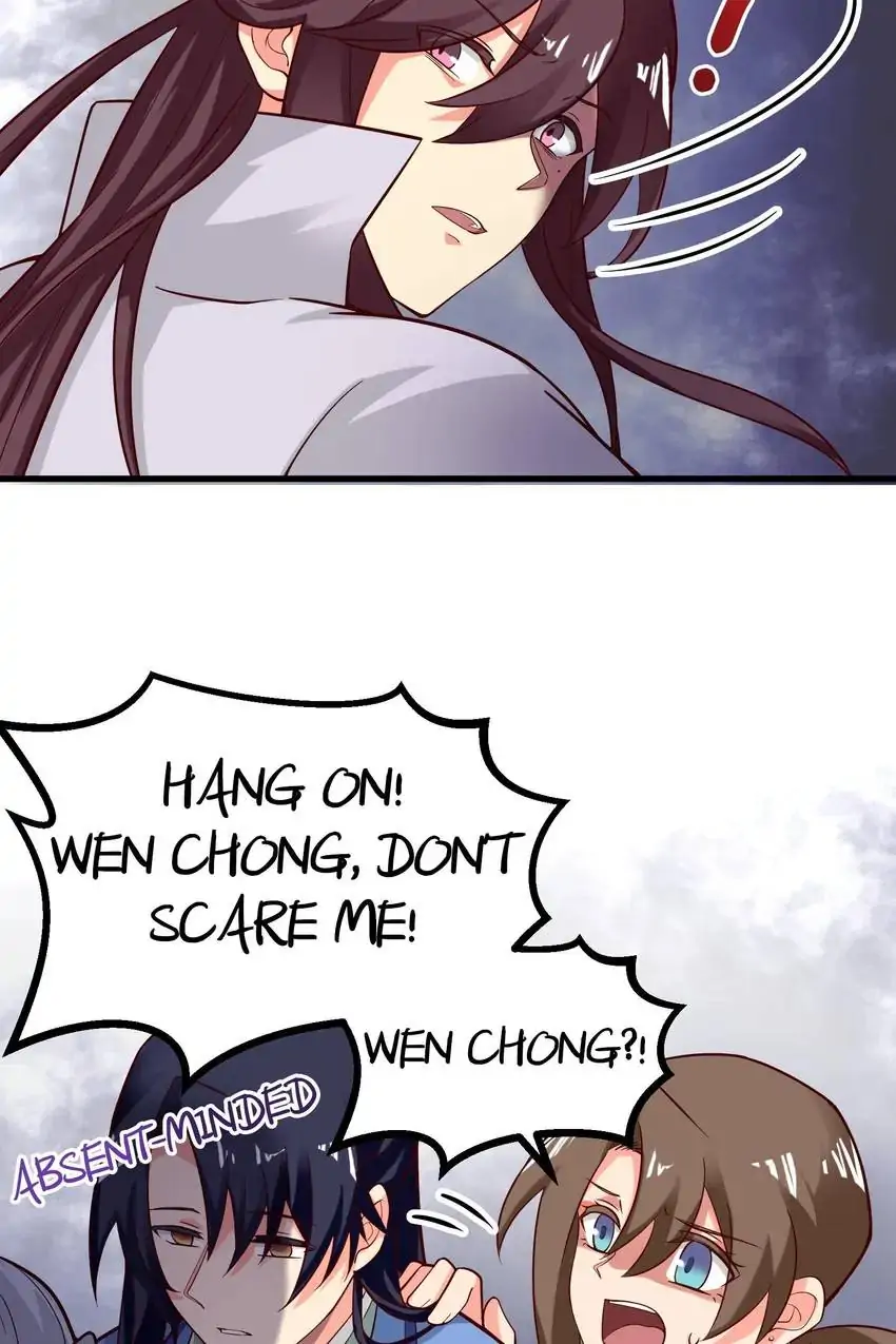 Her Atypical Story Chapter 88 - page 13