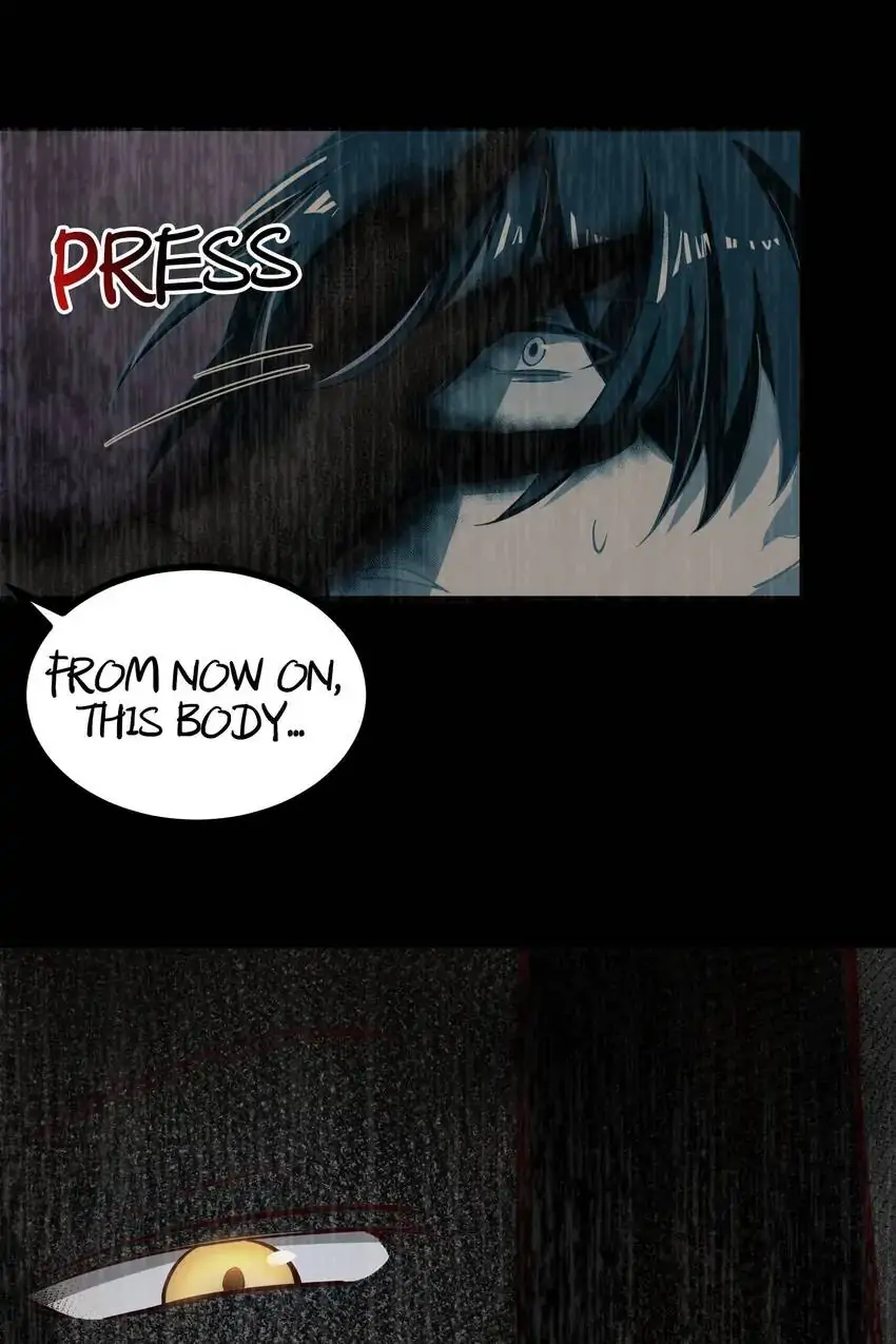 Her Atypical Story Chapter 88 - page 23