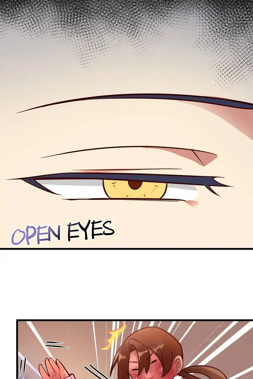 Her Atypical Story Chapter 88 - page 25