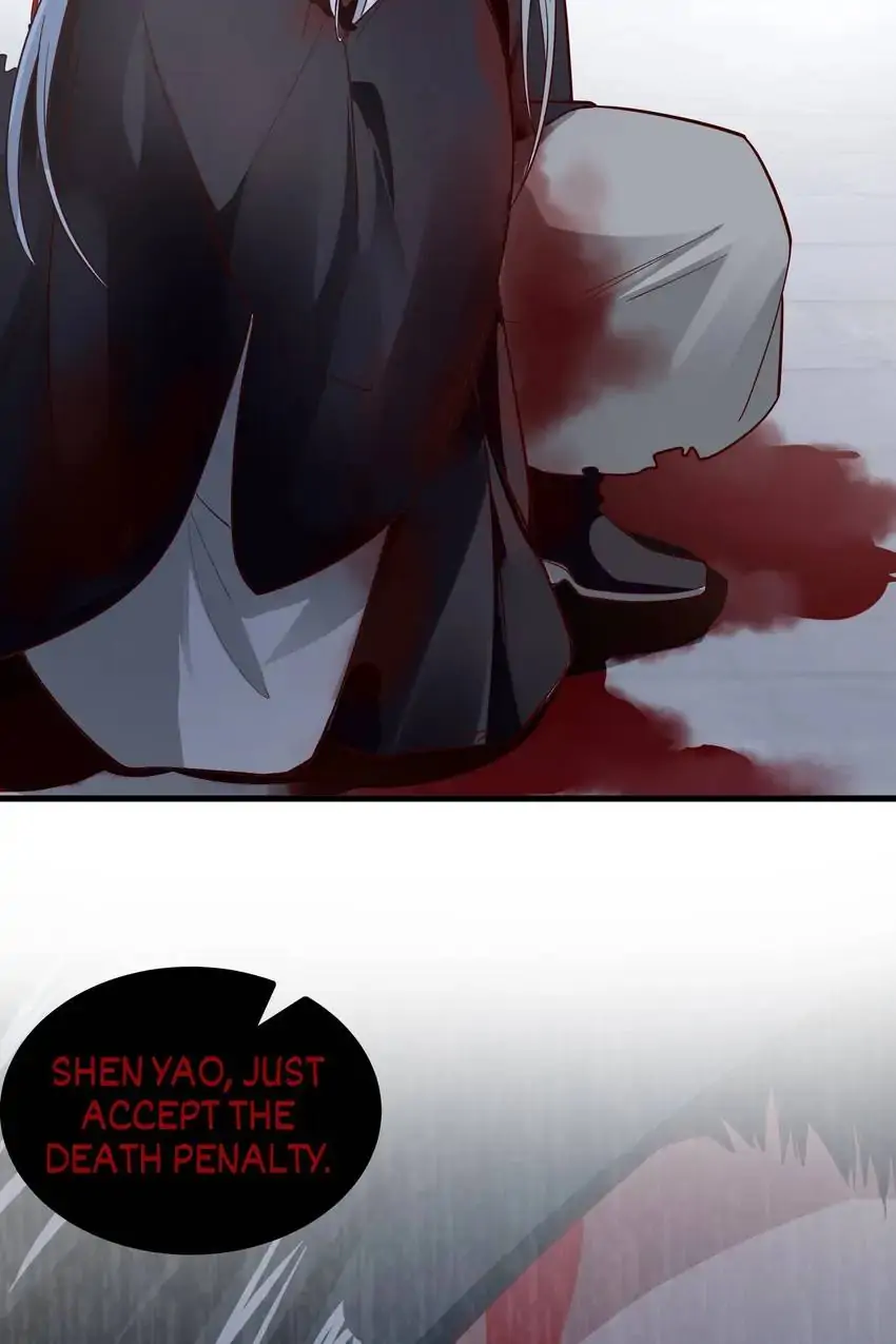 Her Atypical Story Chapter 88 - page 5