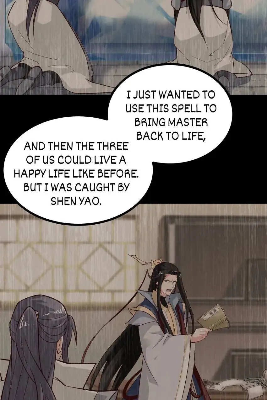 Her Atypical Story Chapter 89 - page 14