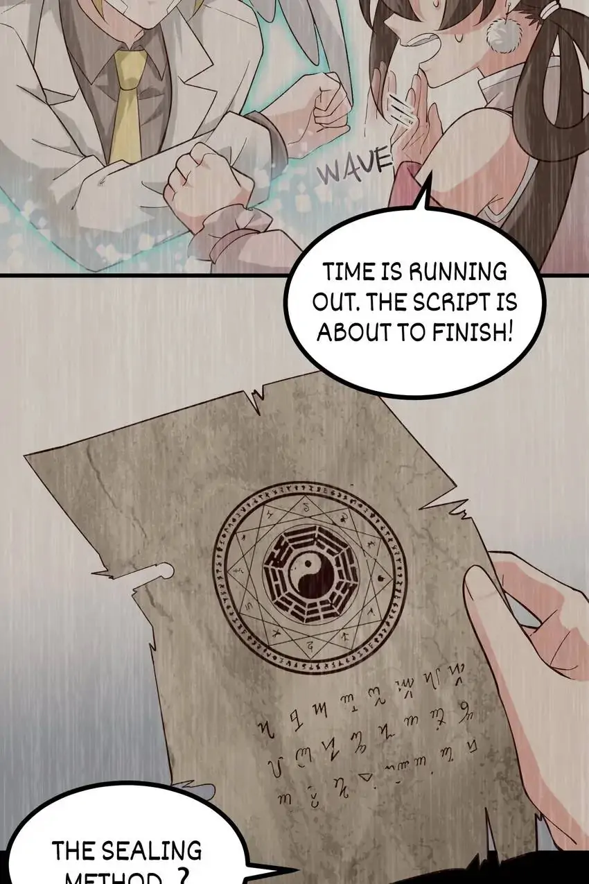 Her Atypical Story Chapter 90 - page 11
