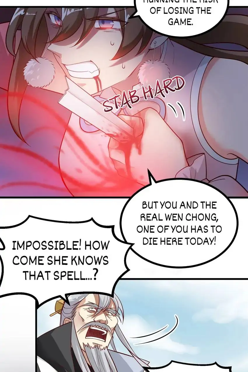 Her Atypical Story Chapter 90 - page 13