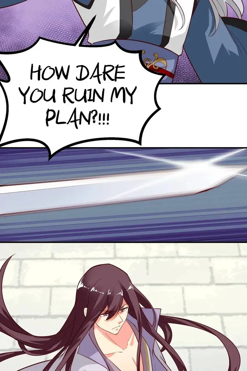 Her Atypical Story Chapter 90 - page 17