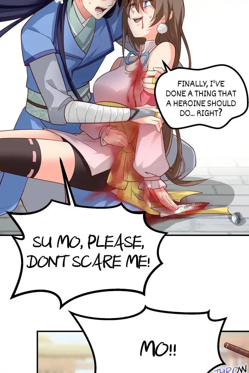 Her Atypical Story Chapter 90 - page 24