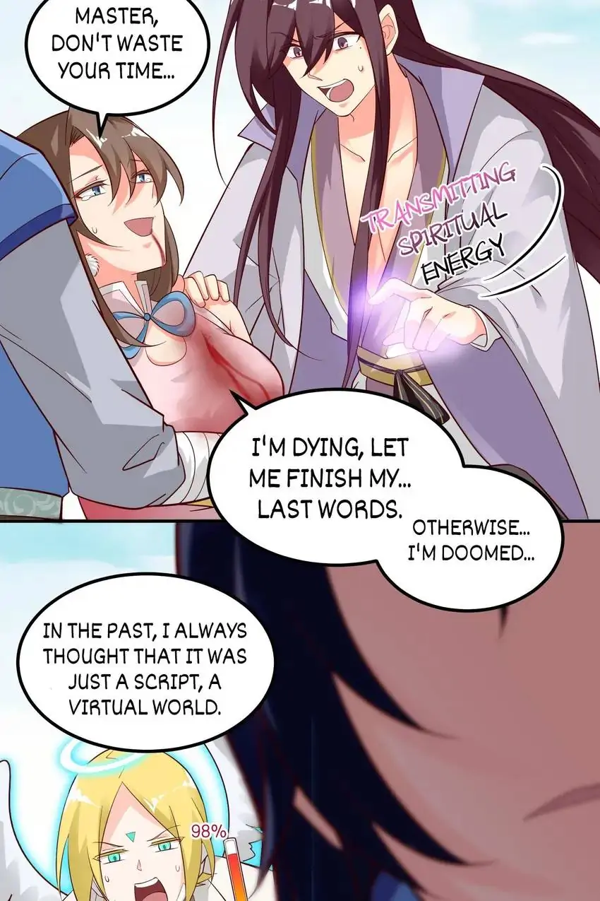 Her Atypical Story Chapter 90 - page 28