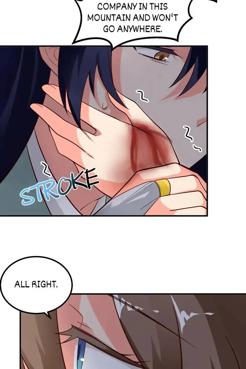 Her Atypical Story Chapter 90 - page 31