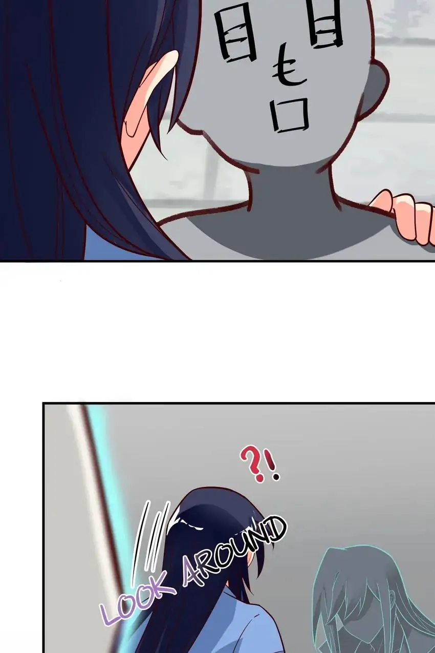 Her Atypical Story Chapter 90 - page 38