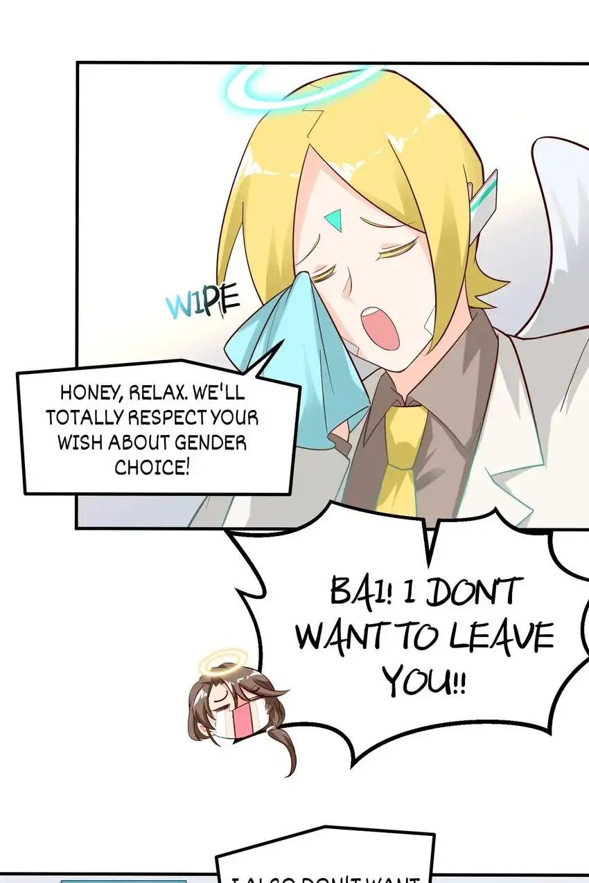 Her Atypical Story Chapter 90 - page 44