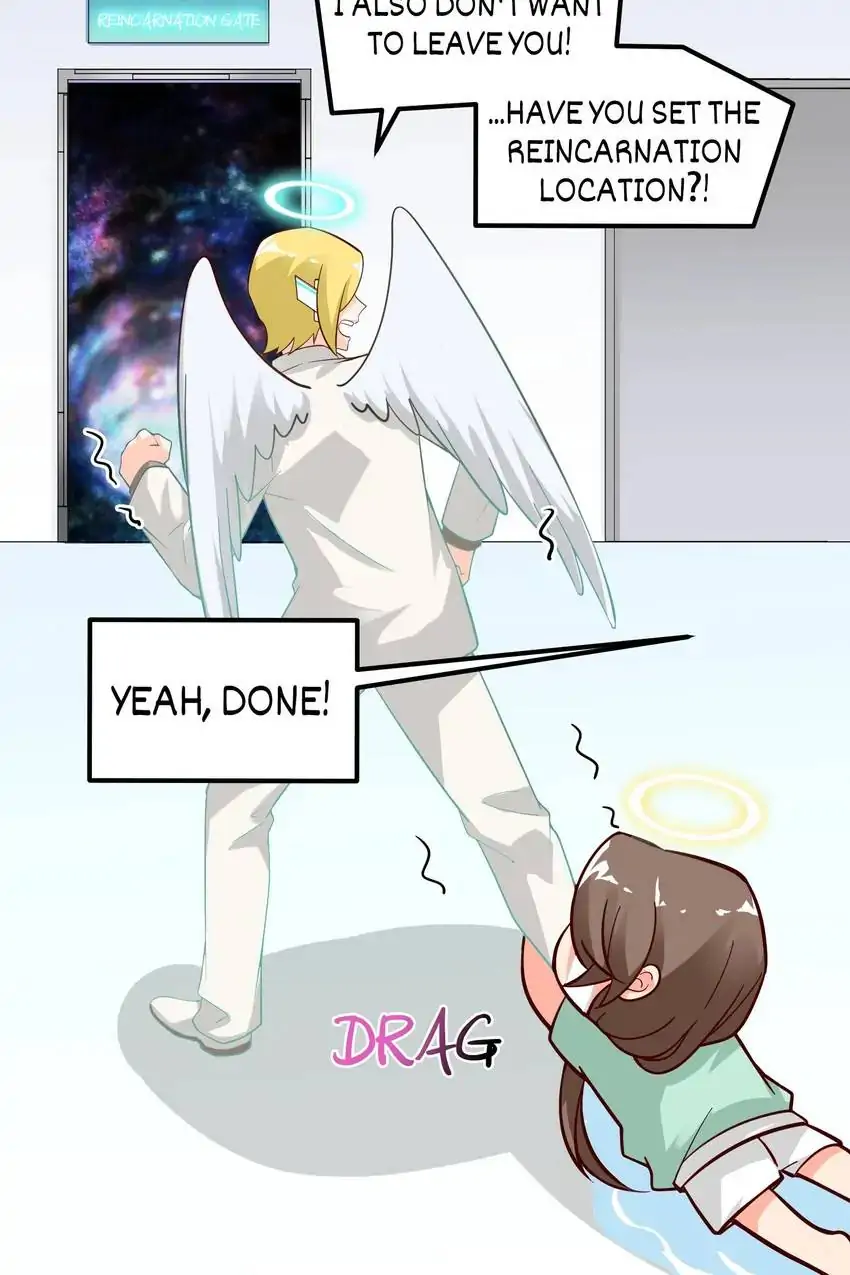 Her Atypical Story Chapter 90 - page 45