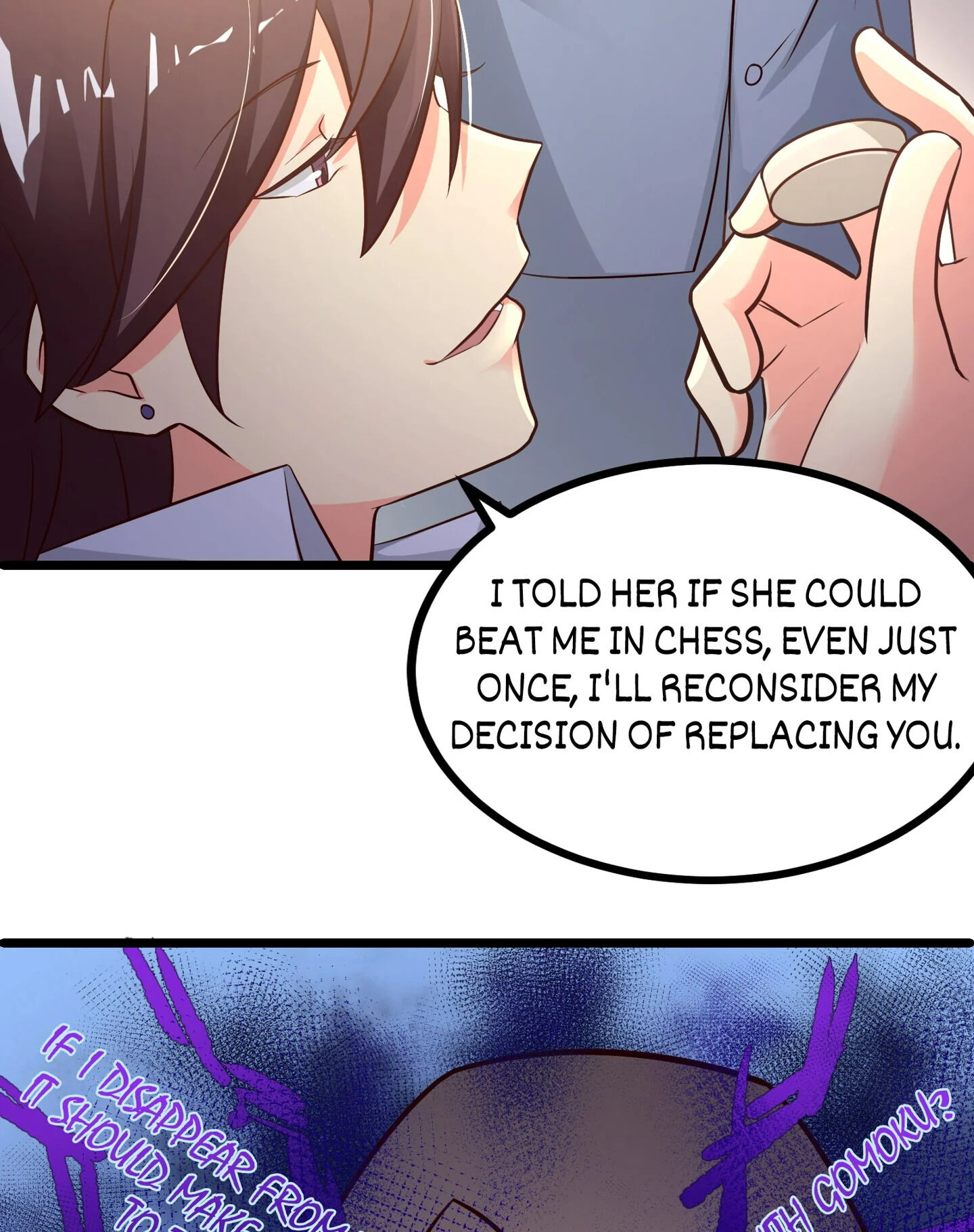 Her Atypical Story Chapter 58 - page 3
