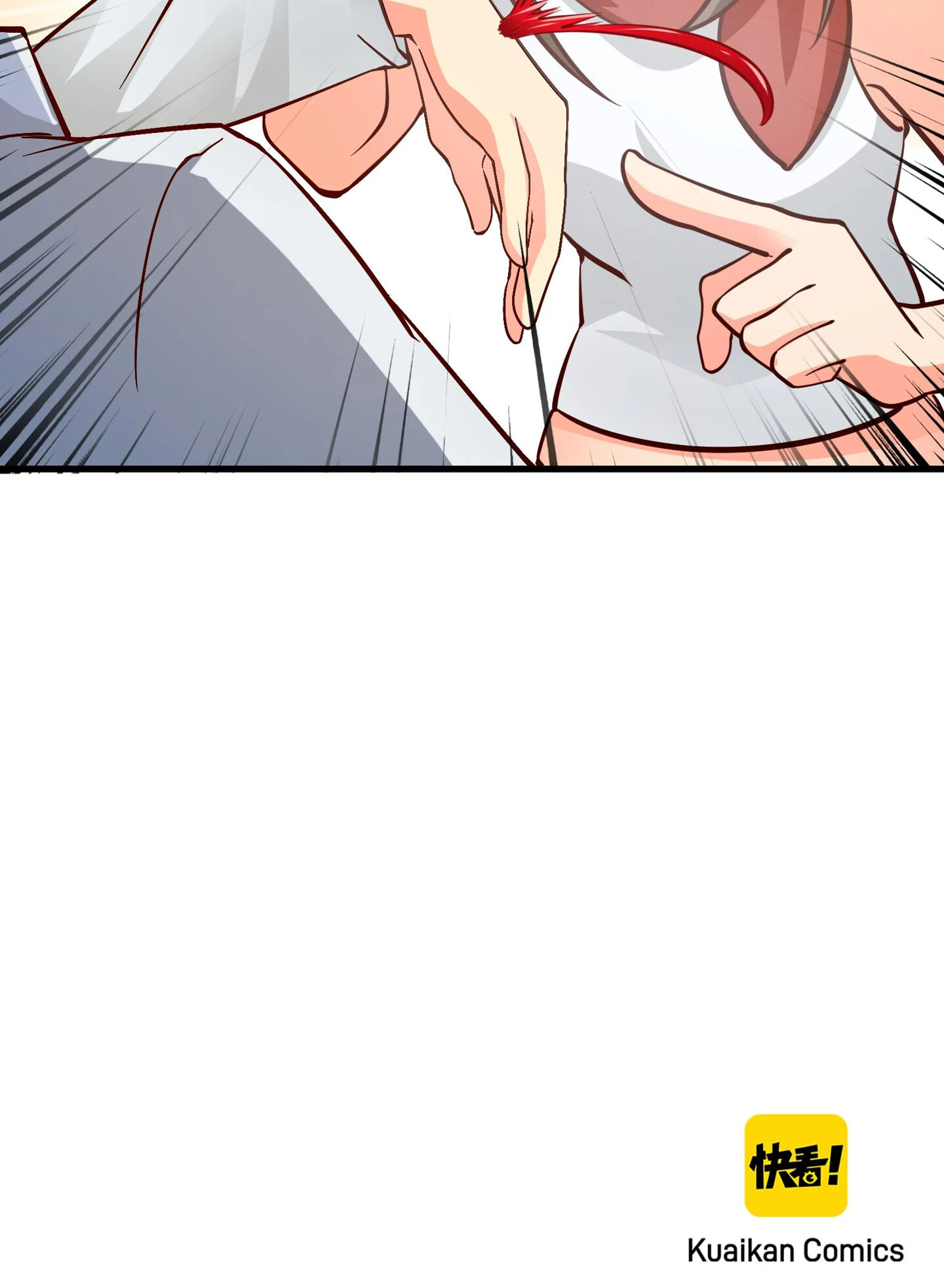 Her Atypical Story Chapter 58 - page 35