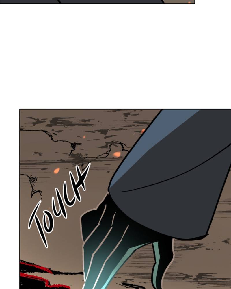Cape of Spirits Chapter 82 - page 77