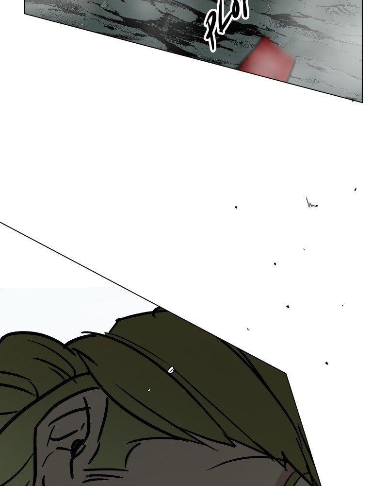 Cape of Spirits Chapter 64 - page 25