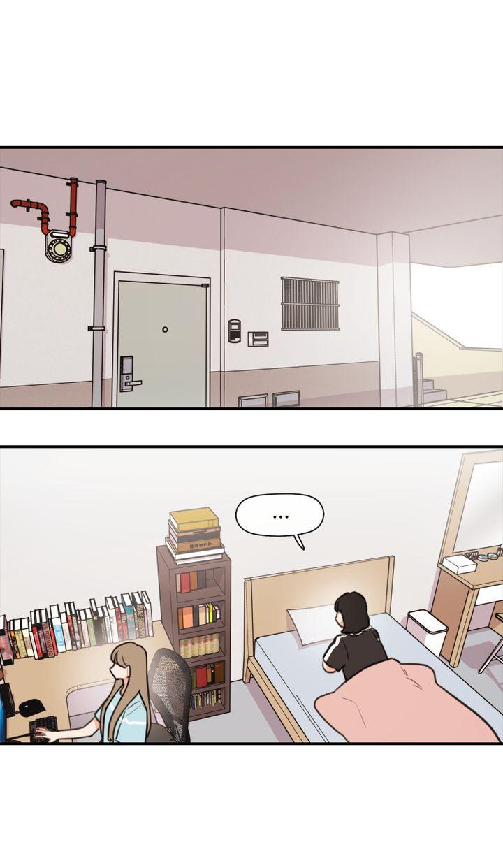 Like You’ve Never Been Hurt Chapter 35 - page 5
