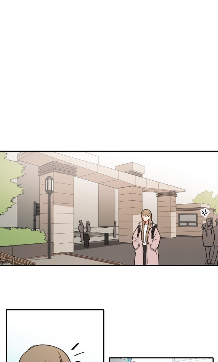 Like You’ve Never Been Hurt Chapter 4 - page 12