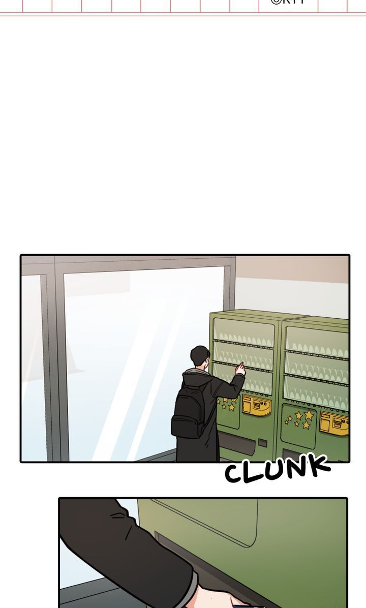 Like You’ve Never Been Hurt Chapter 4 - page 16