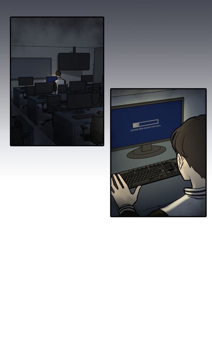 Like You’ve Never Been Hurt Chapter 4 - page 2