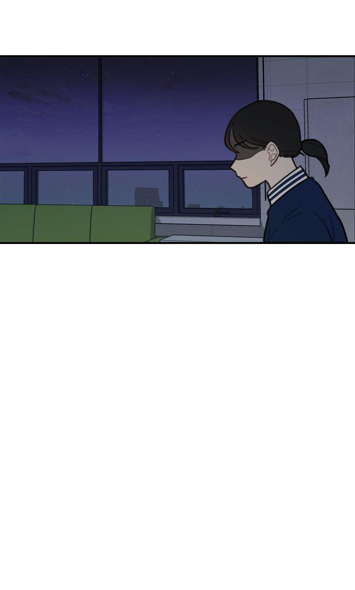 Like You’ve Never Been Hurt Chapter 44 - page 8