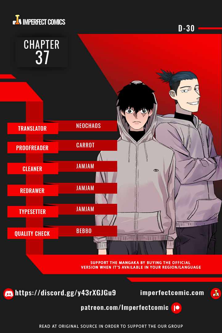 D-30 chapter 37 - page 1