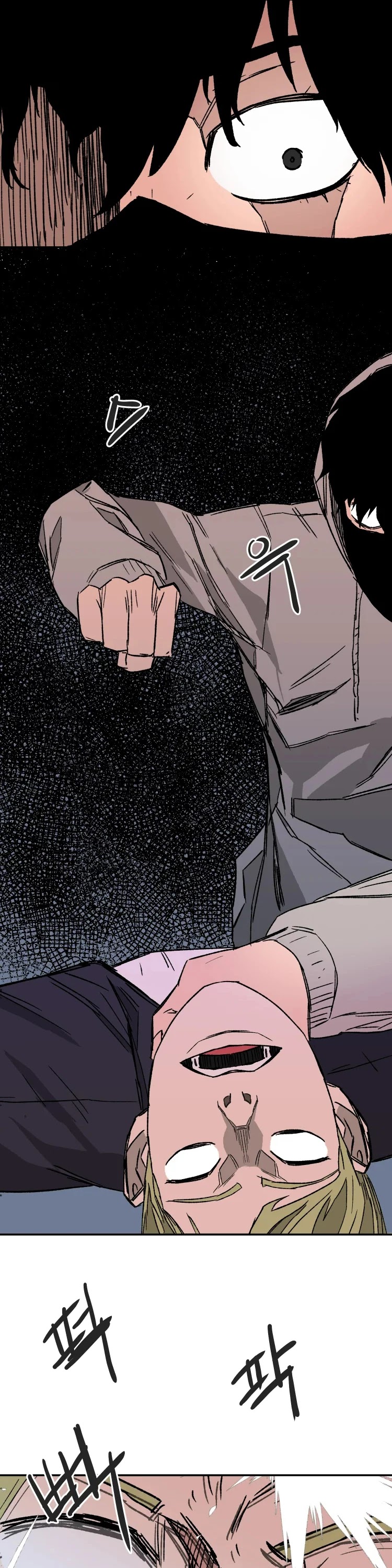 D-30 chapter 10 - page 40