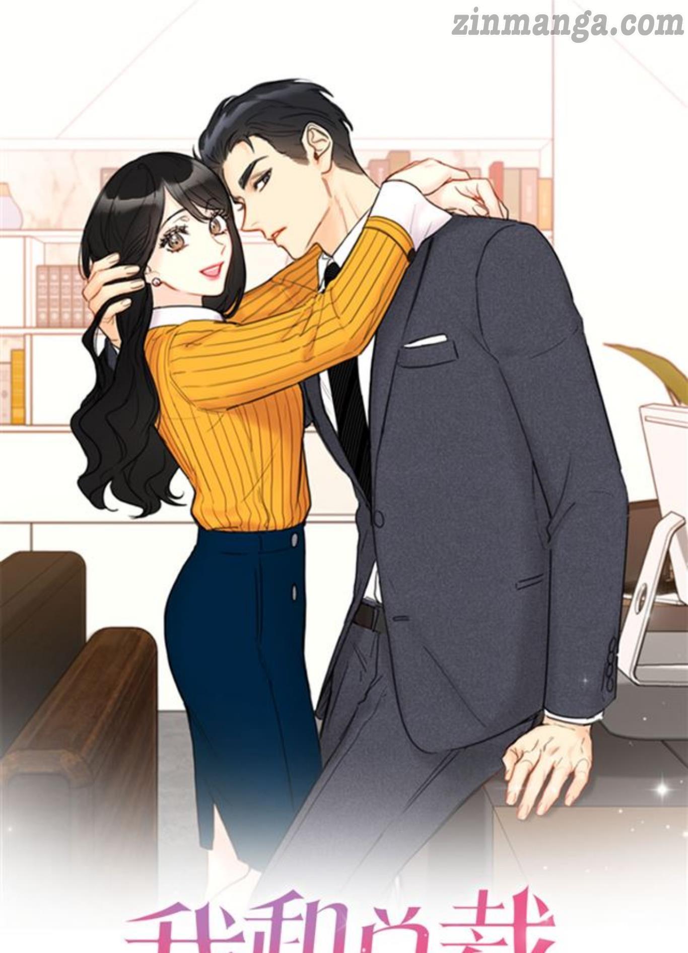 I got a date with the president Chapter 45 - page 1