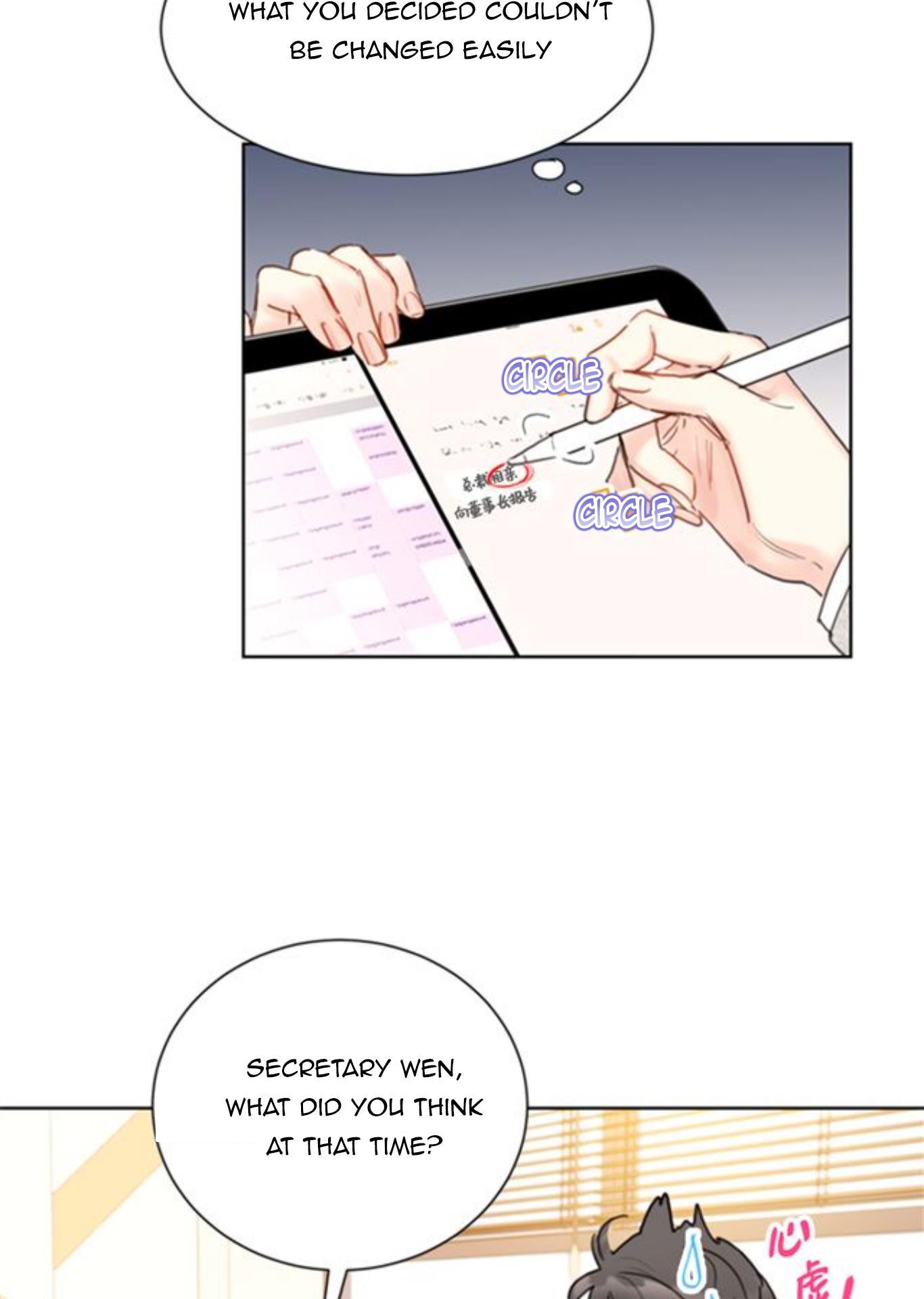 I got a date with the president Chapter 45 - page 17