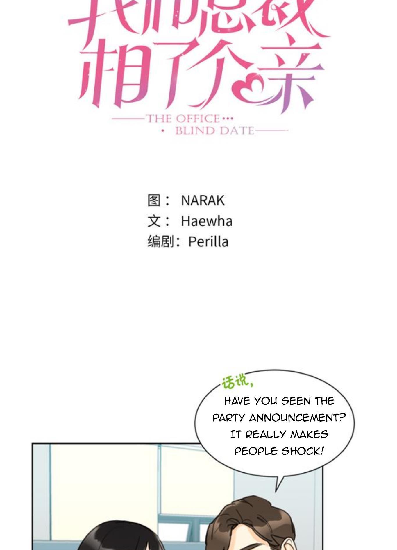 I got a date with the president Chapter 45 - page 2