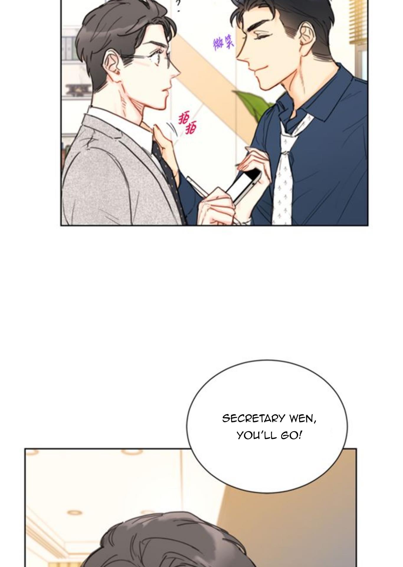 I got a date with the president Chapter 45 - page 27