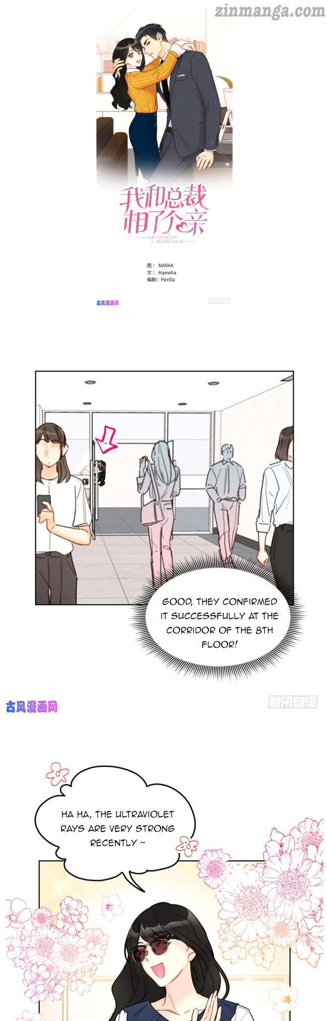 I got a date with the president Chapter 41 - page 1