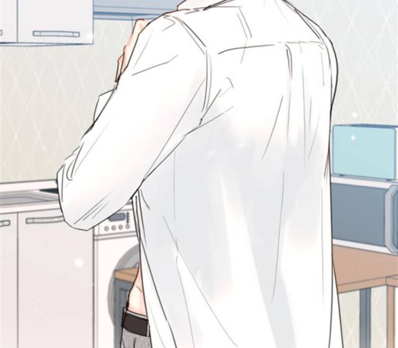 I got a date with the president Chapter 52 - page 25