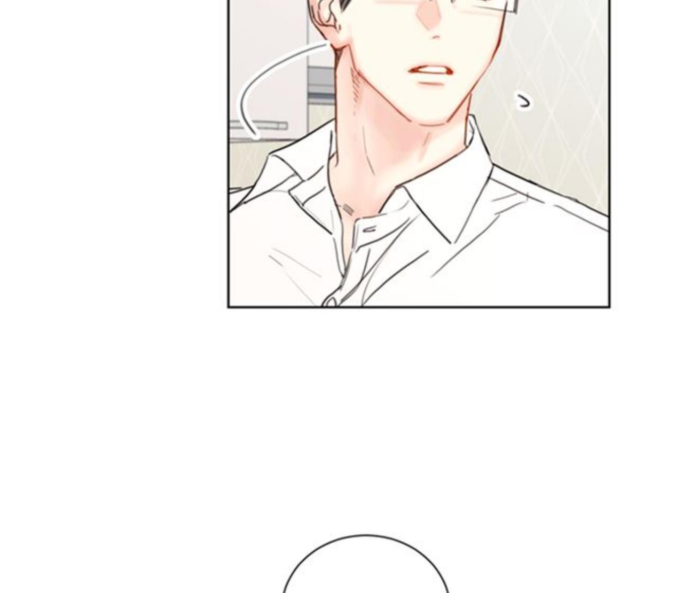 I got a date with the president Chapter 52 - page 29