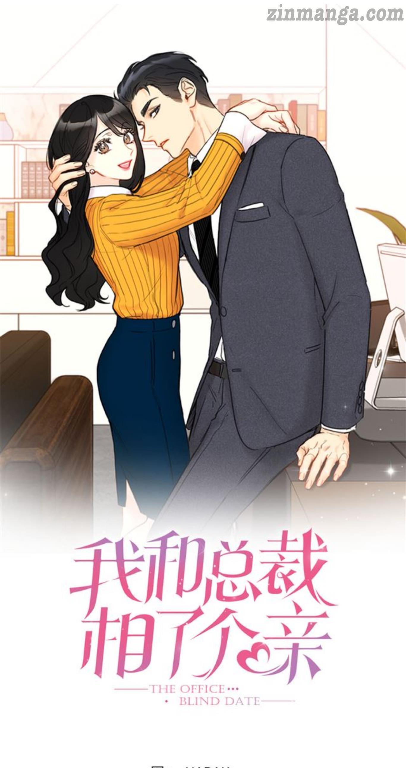 I got a date with the president Chapter 43 - page 1