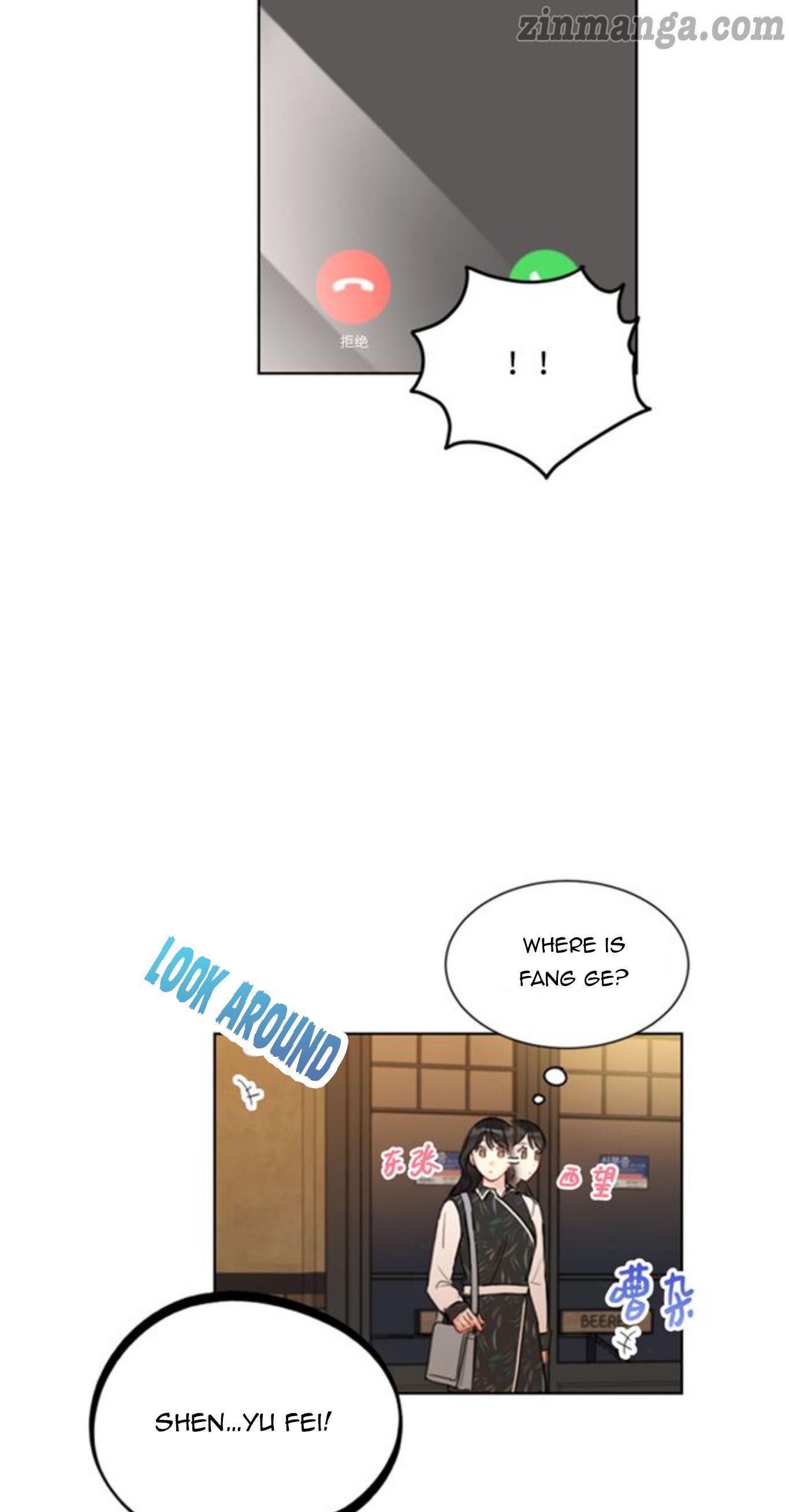 I got a date with the president Chapter 43 - page 32