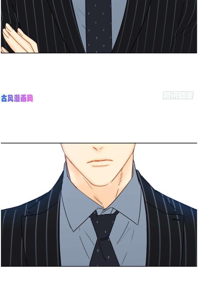 I got a date with the president Chapter 46 - page 15