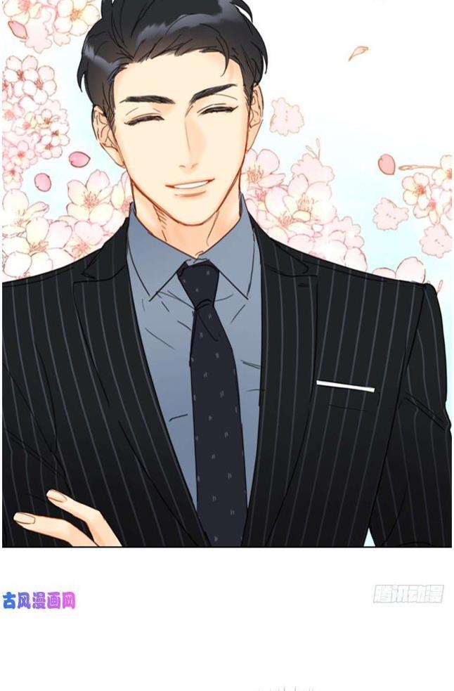 I got a date with the president Chapter 46 - page 29