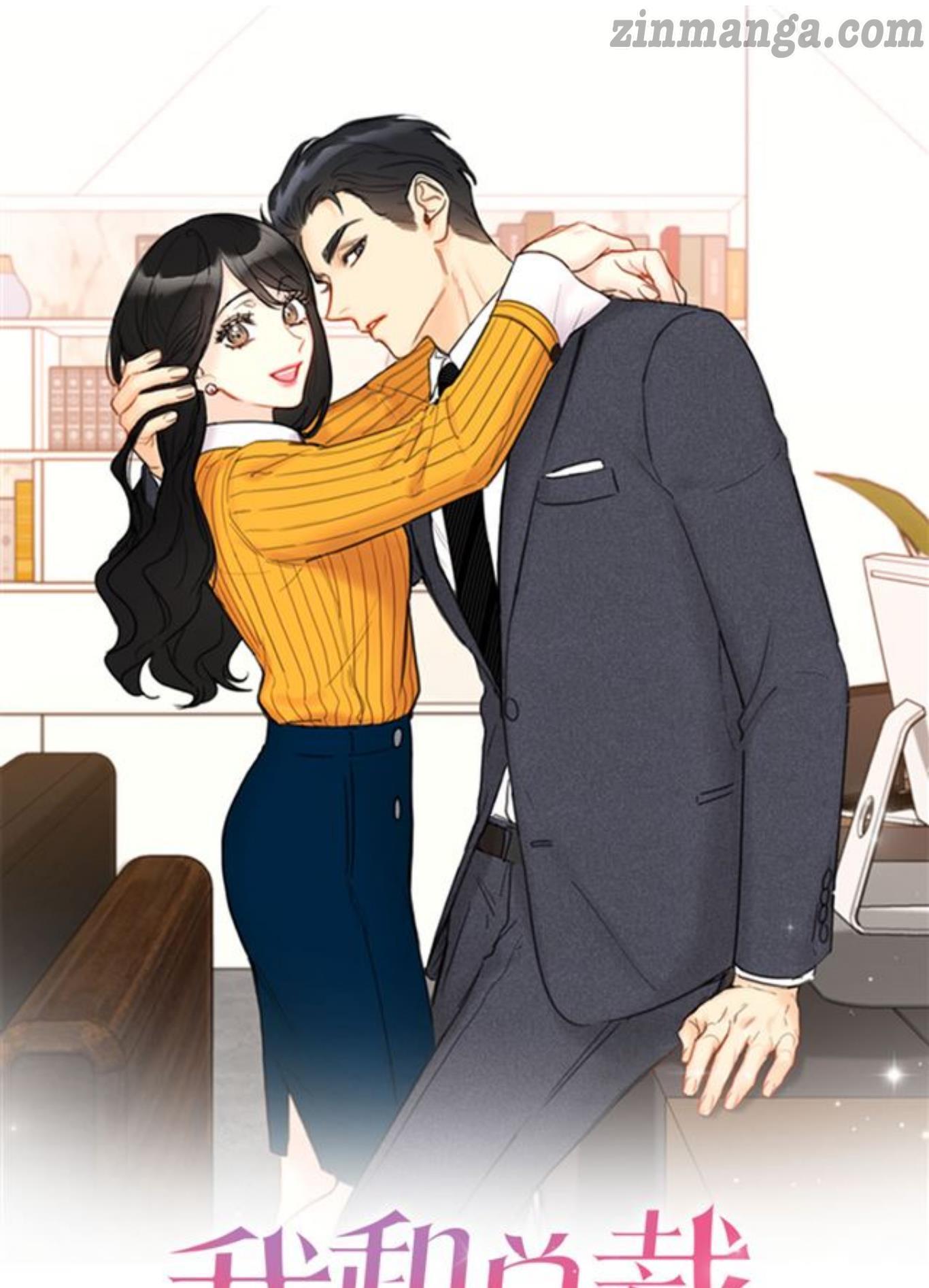 I got a date with the president Chapter 47 - page 1