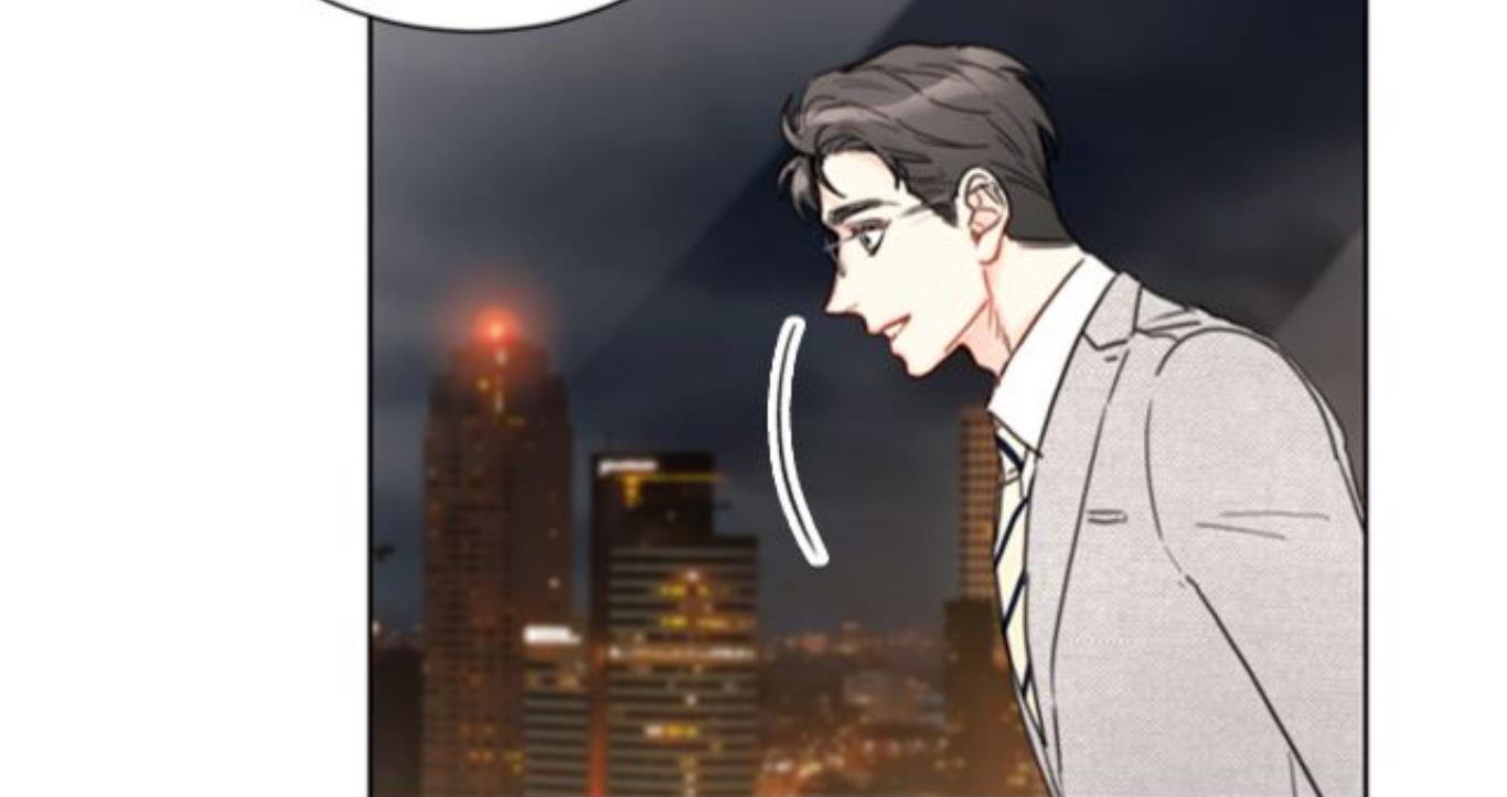 I got a date with the president Chapter 48 - page 32