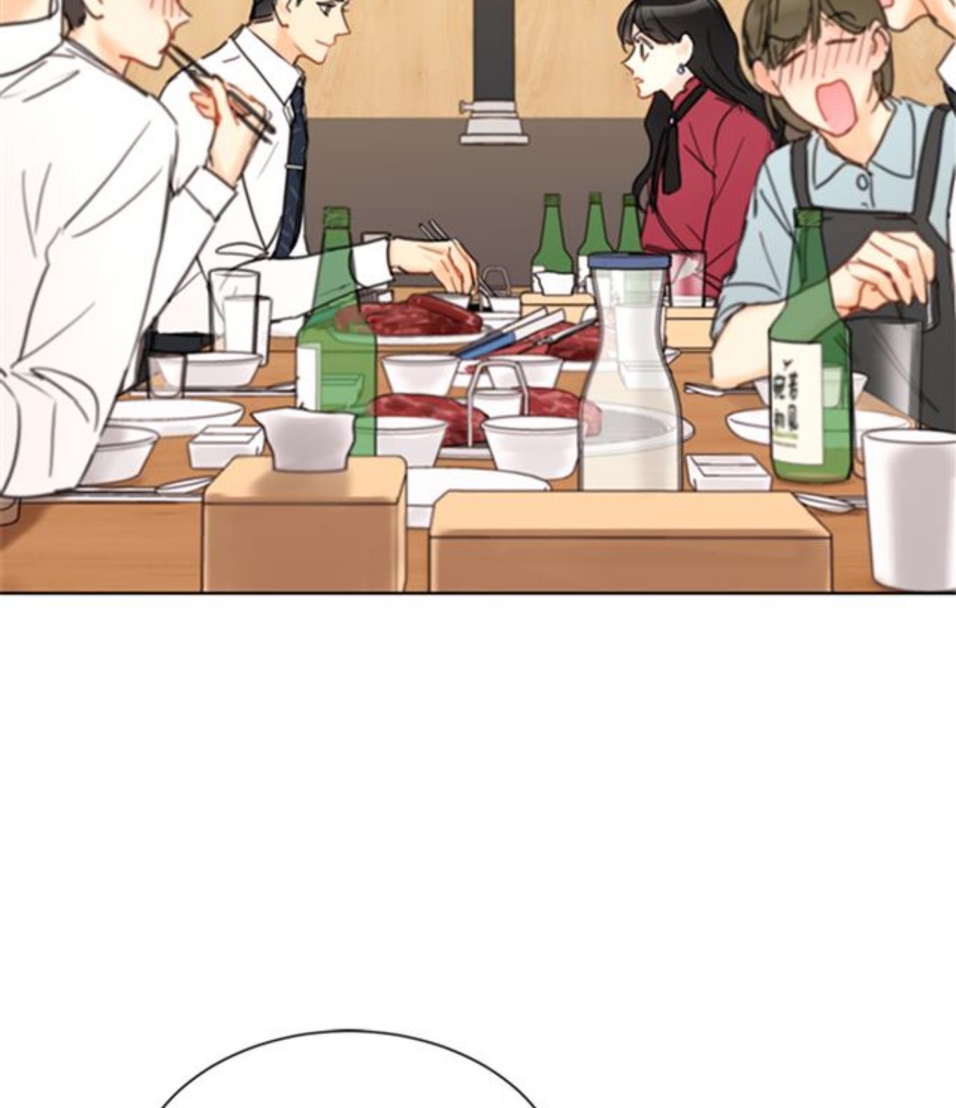 I got a date with the president Chapter 50 - page 29