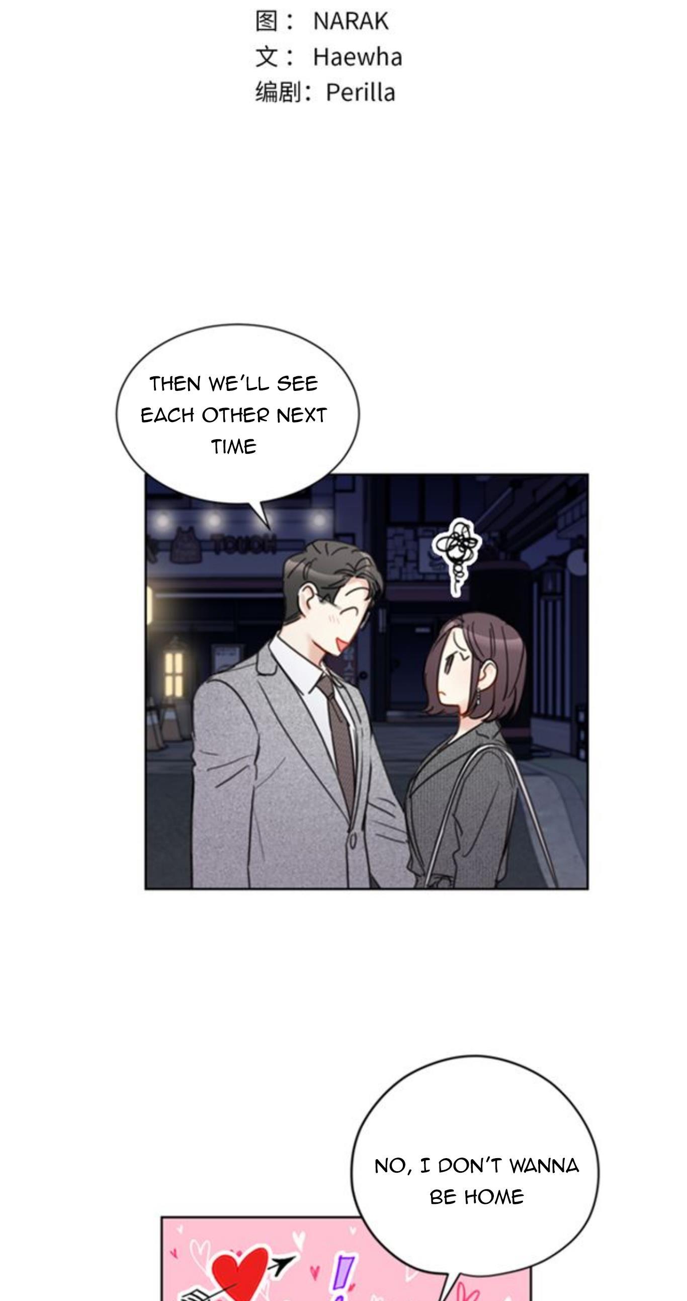 I got a date with the president Chapter 51 - page 2