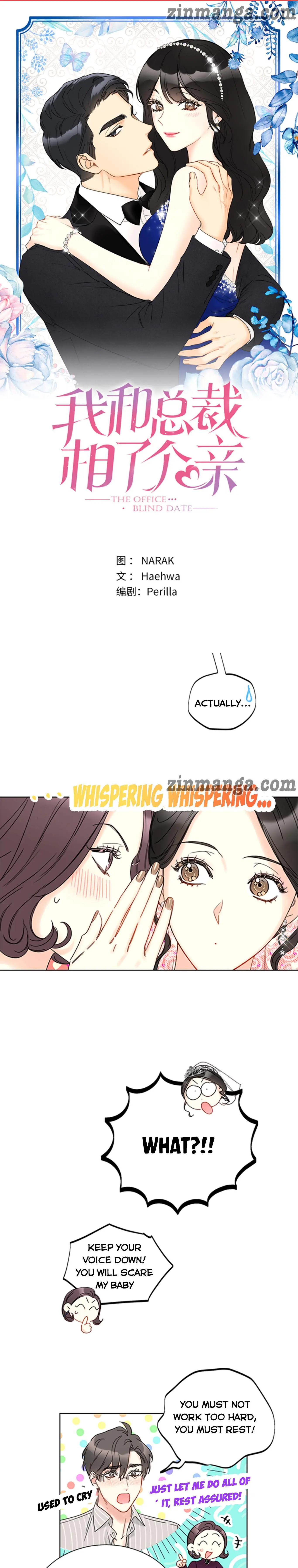 I got a date with the president Chapter 169 - page 1