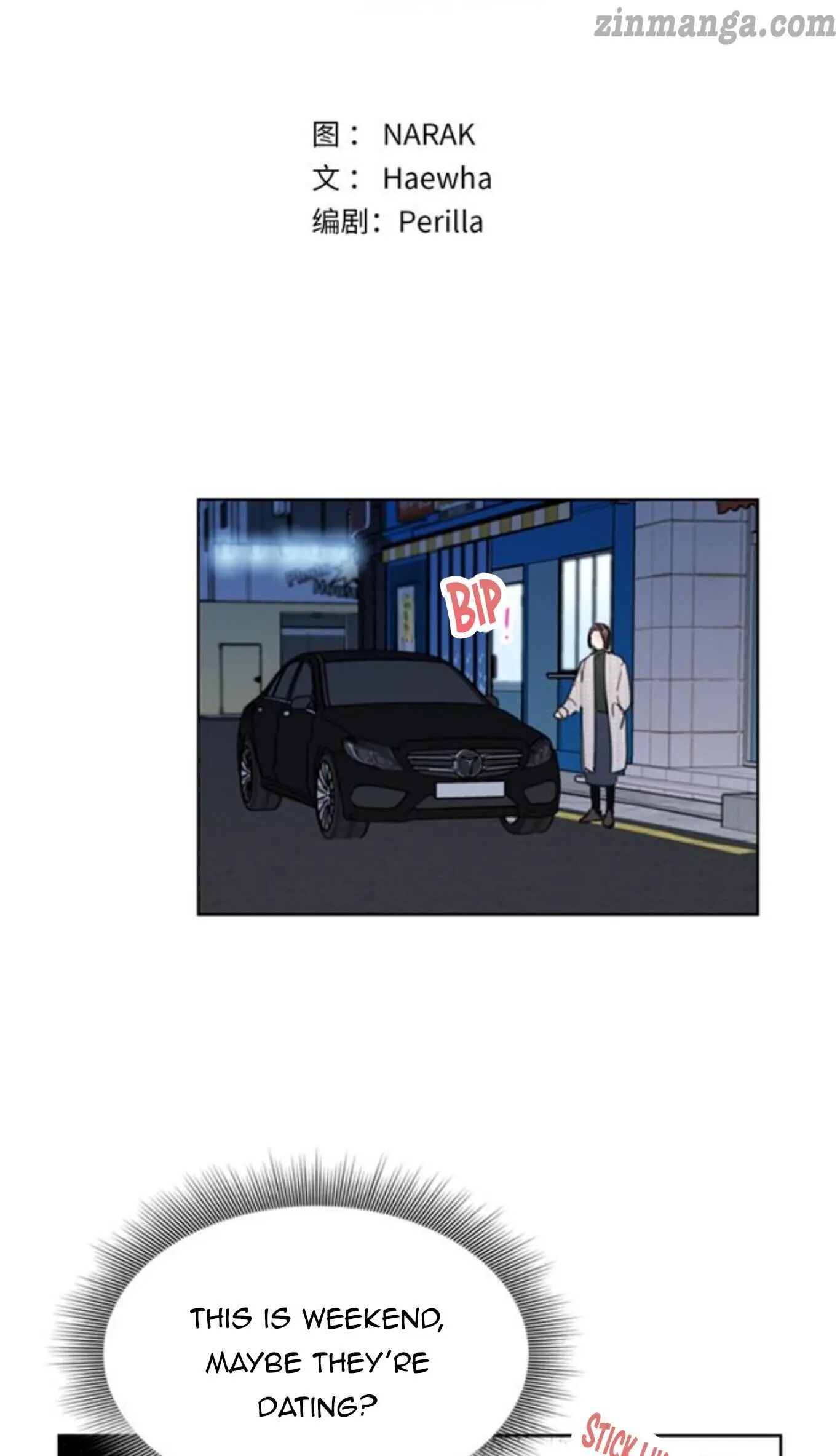I got a date with the president Chapter 62 - page 2