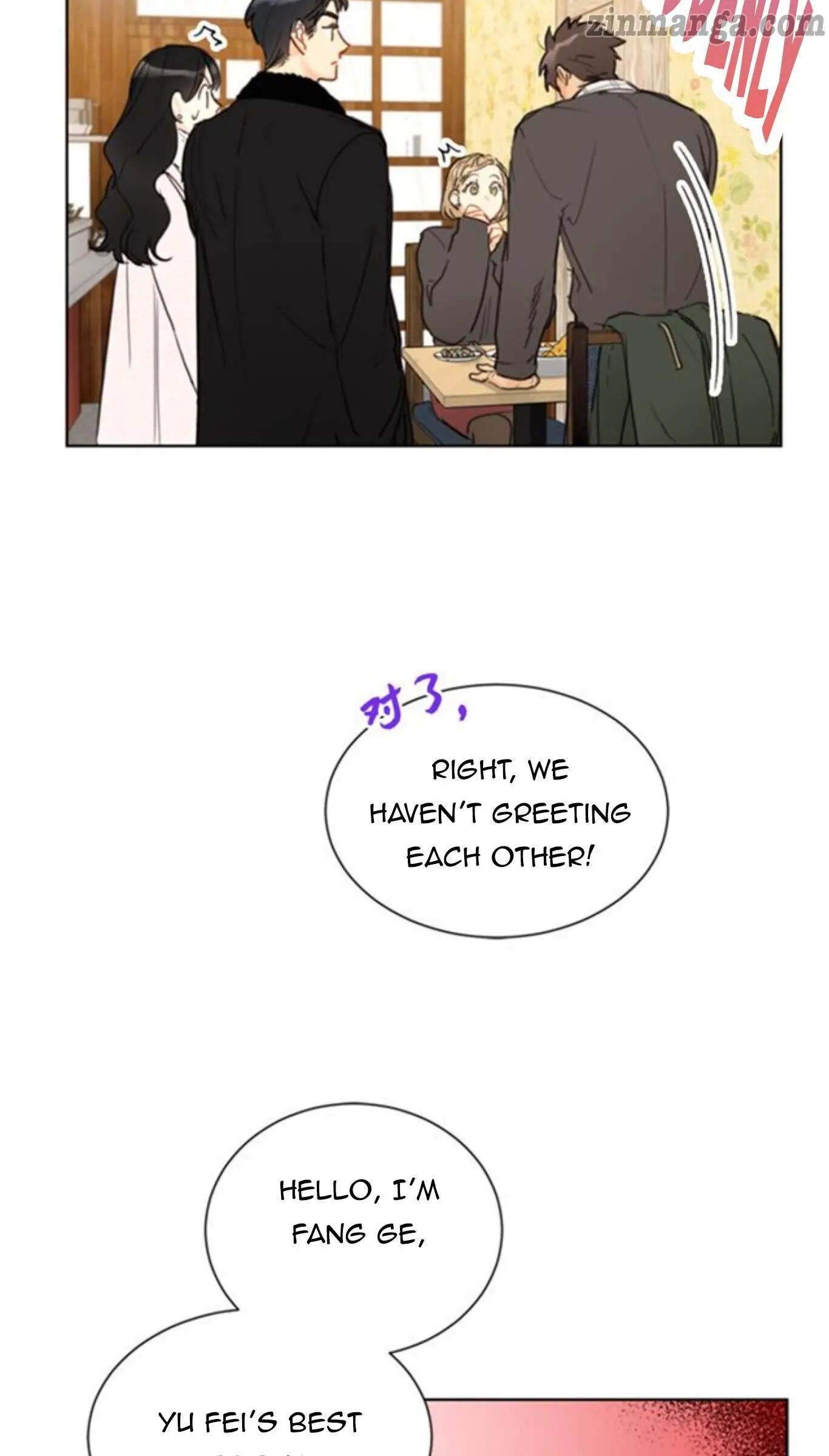 I got a date with the president Chapter 59 - page 21