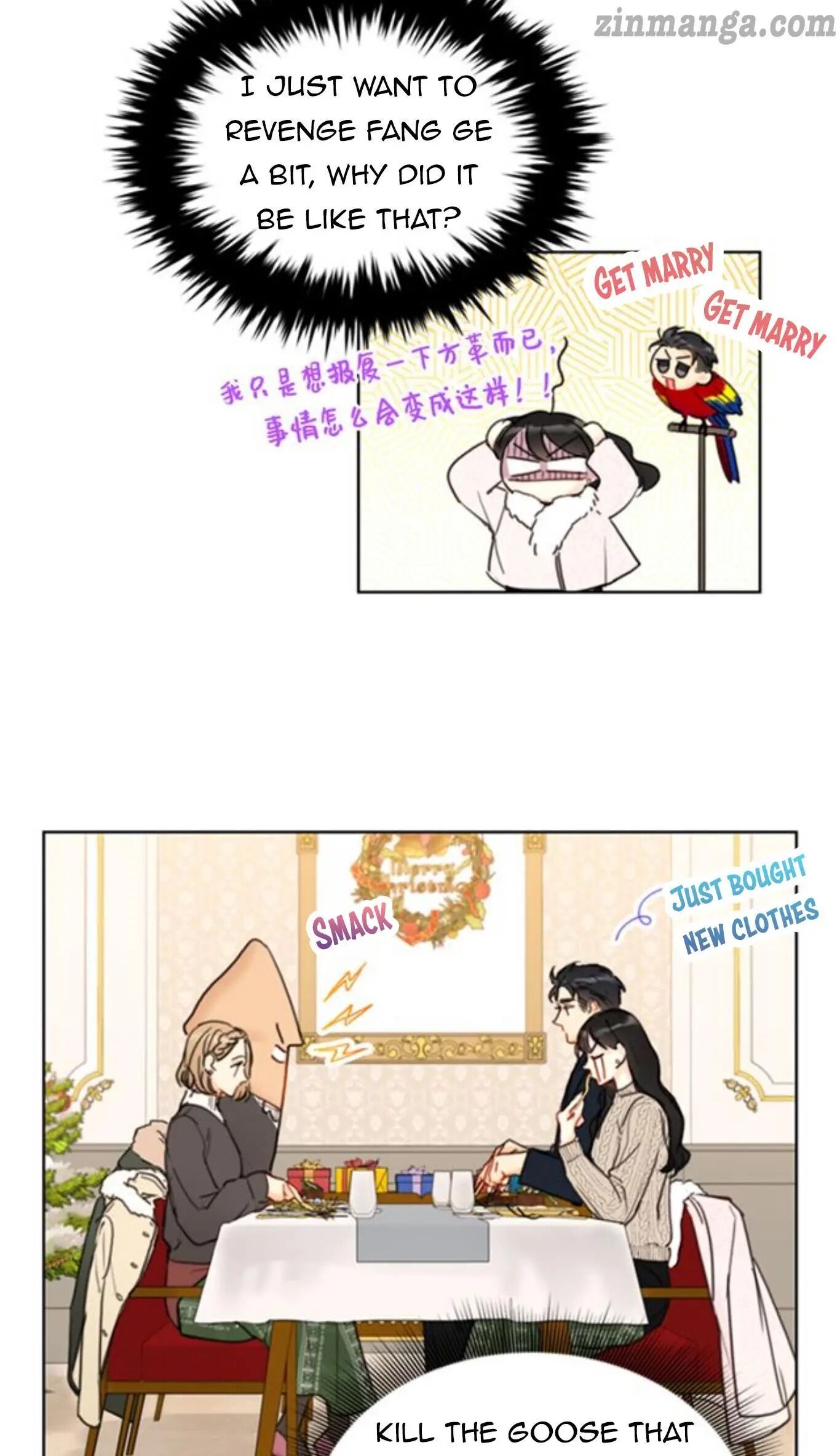I got a date with the president Chapter 60 - page 6