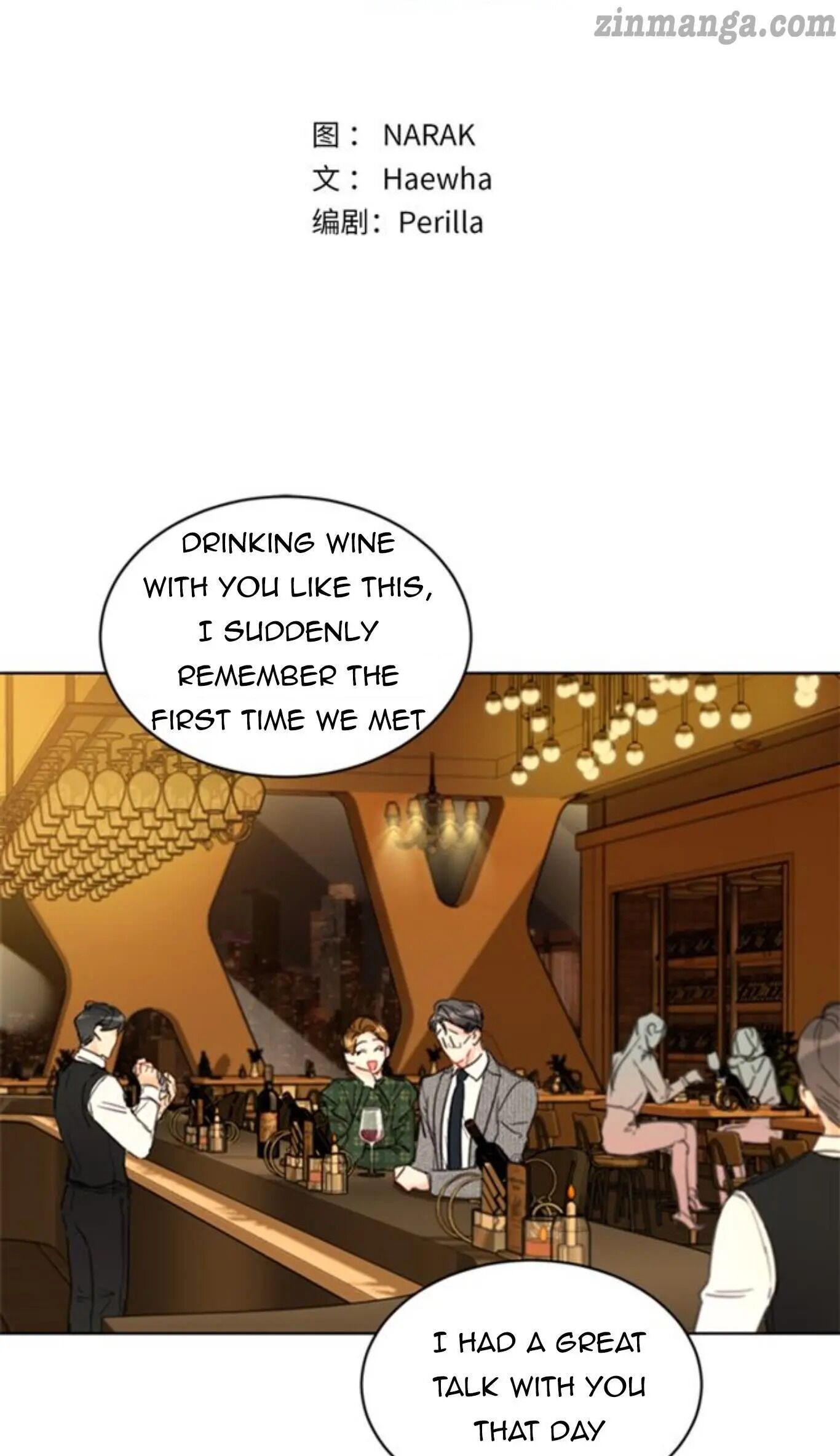 I got a date with the president Chapter 61 - page 2