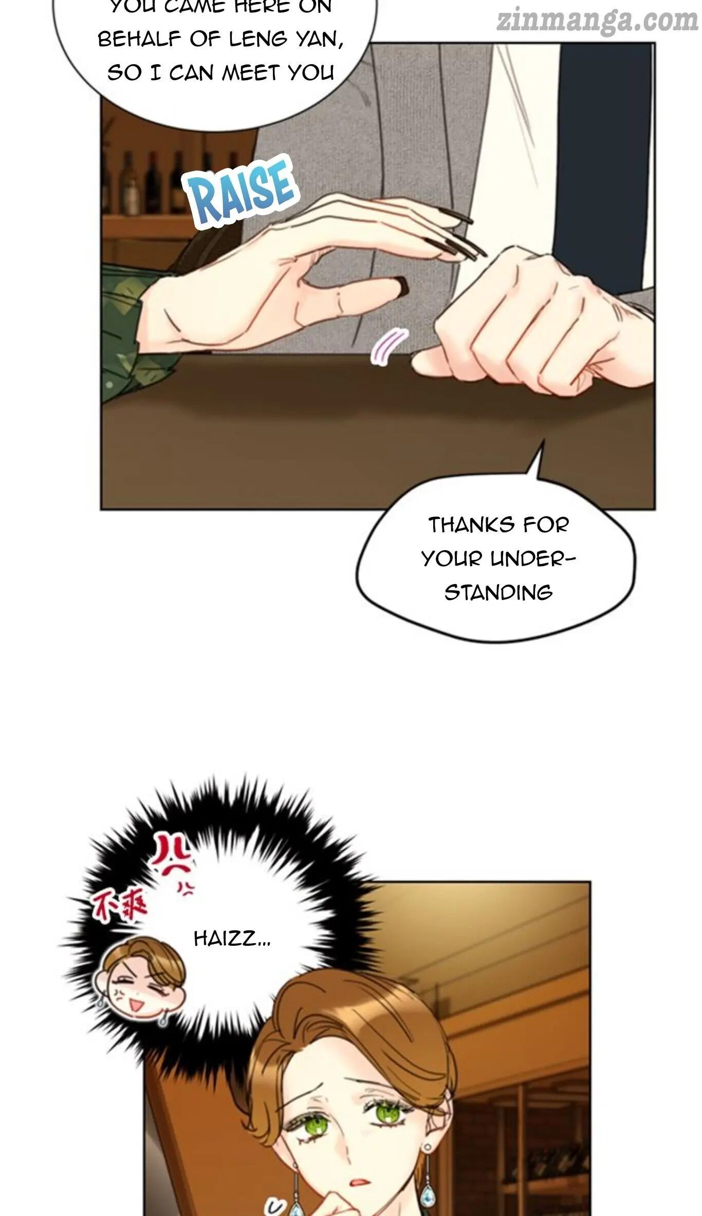 I got a date with the president Chapter 61 - page 7